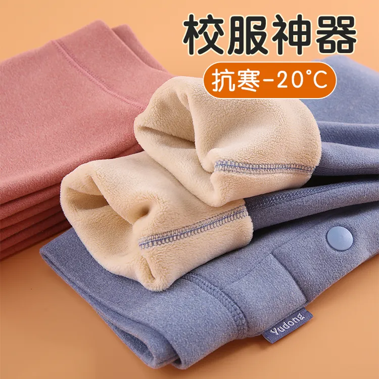 冬季加绒加厚羊羔绒儿童保暖裤 A1215/18