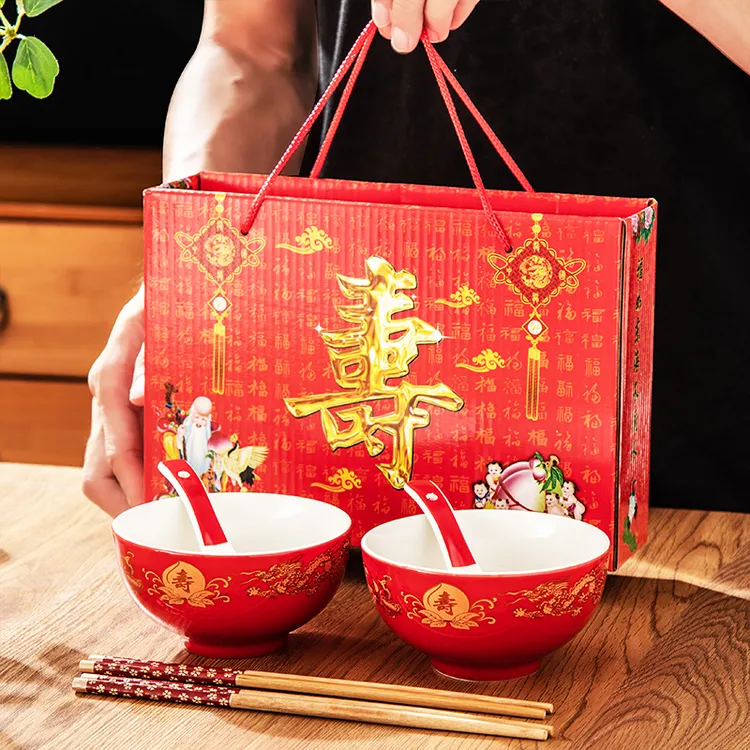 陶瓷红釉碗龙凤寿碗老人生日寿宴回礼釉上彩礼品盒装定制烧刻字