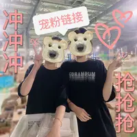 随缘么么哒美甲工具