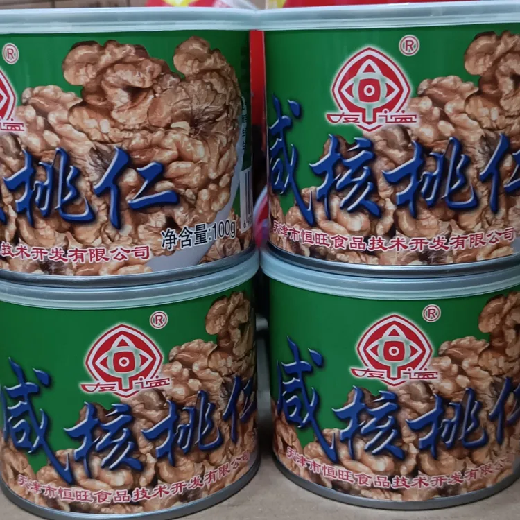 天津友谊牌咸味核桃仁/琥珀核桃仁罐装老式咸香甜味核桃100g零食