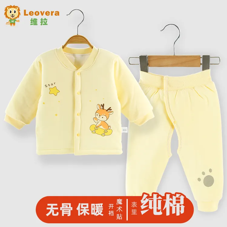 新生婴儿棉服套装秋冬季0-6个月男女宝宝衣服棉袄裤加厚保暖冬装