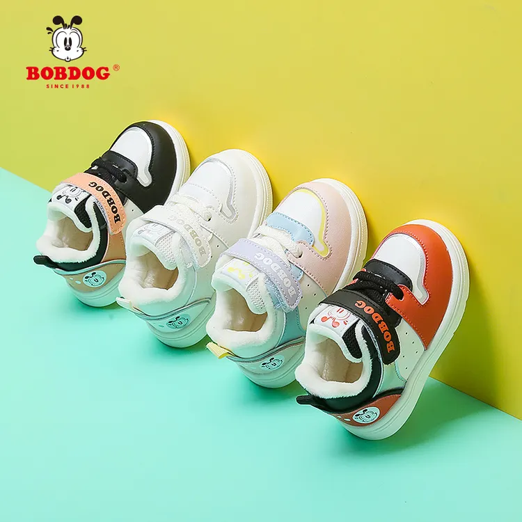 Bobdog/巴布豆【冬季棉鞋】新款儿童休闲学步鞋059