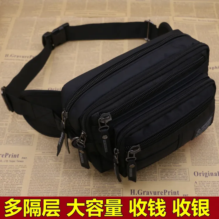新款大号腰包男女通用大容量多层防水布生意收银钱包旅游斜跨胸包
