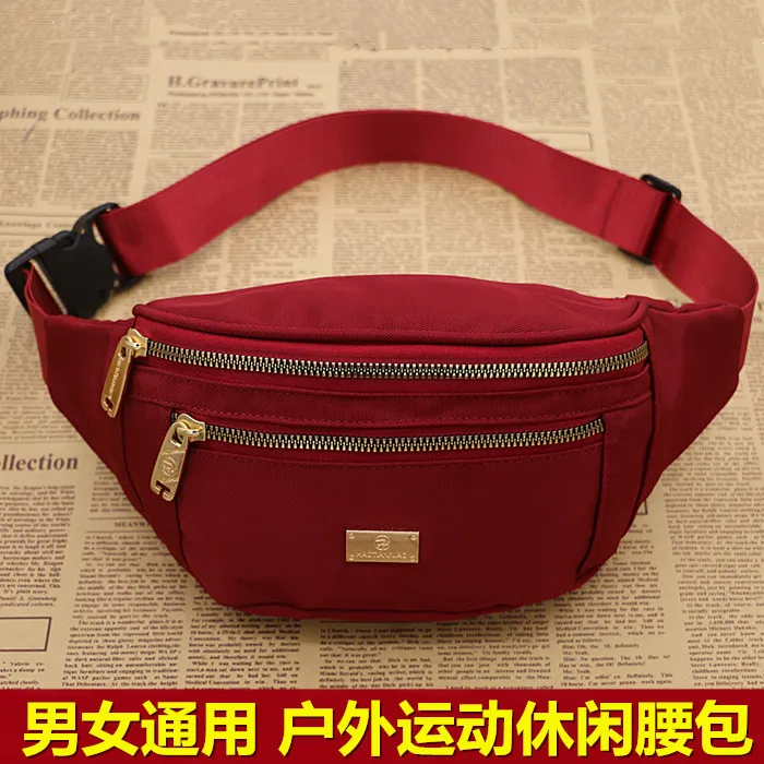 腰包女士夏ins装手机腰包大容量工作干活新款潮多层生意包收钱包
