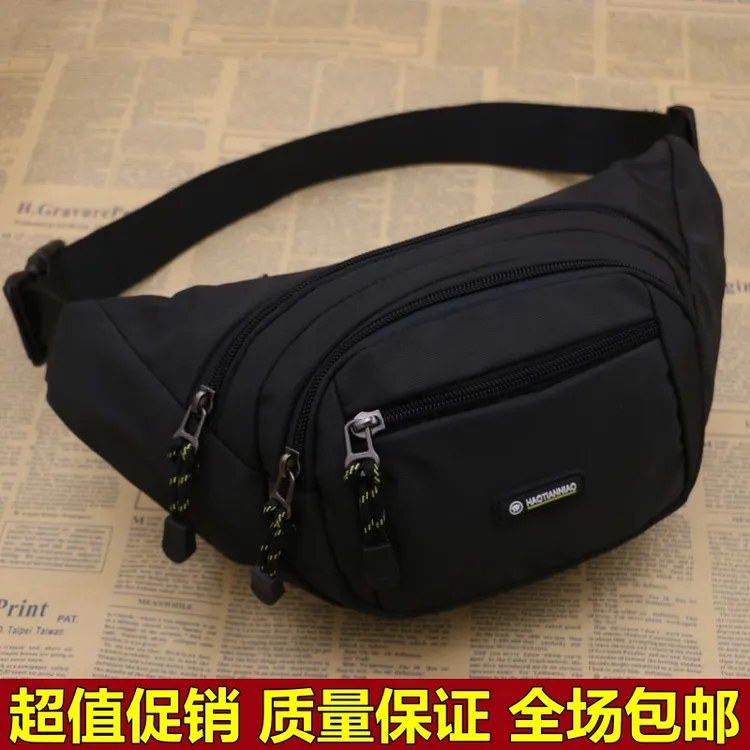 时尚腰包手机包男女休闲多功能工作收银包户外防水多层做生意收钱