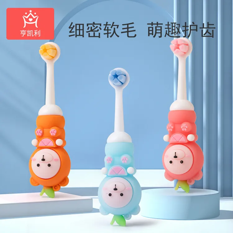 儿童牙刷0-1-2-3到6一12岁半以上宝宝婴童专用超细婴幼儿洁牙乳牙