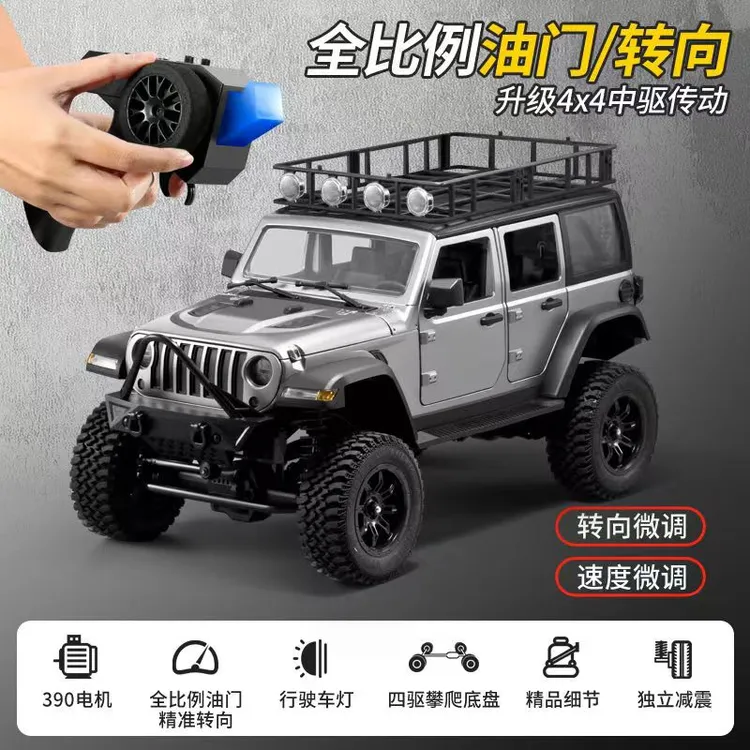 莽牛MN128牧马人仿真遥控RC模型攀爬越野车专业四驱玩具模型01