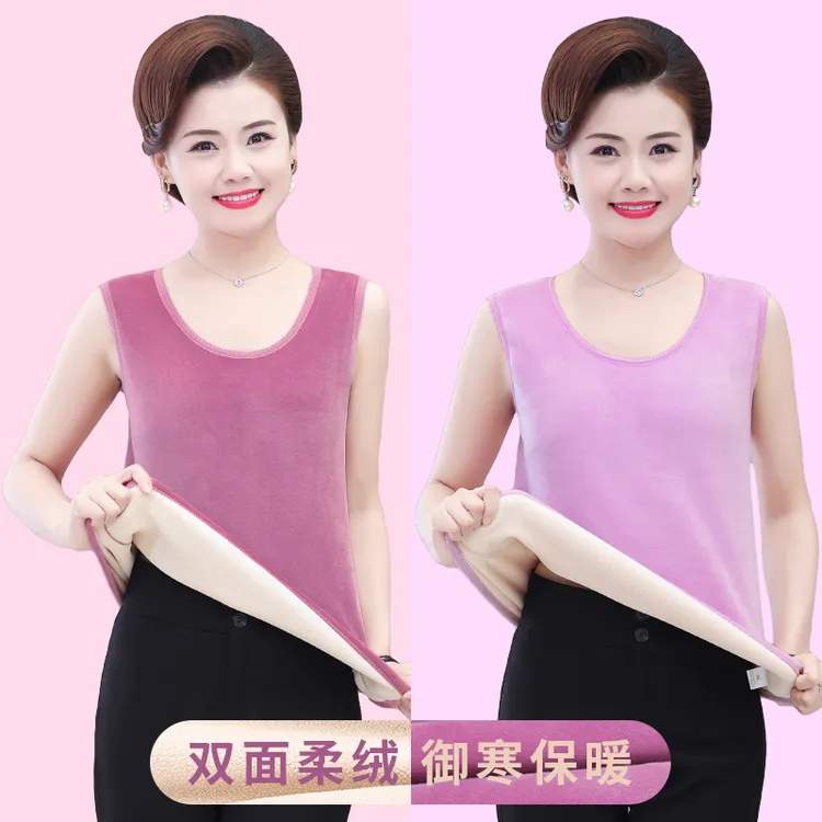 双面绒保暖背心女士秋冬中老年妈妈装加厚打底衫奶奶老人加绒马甲