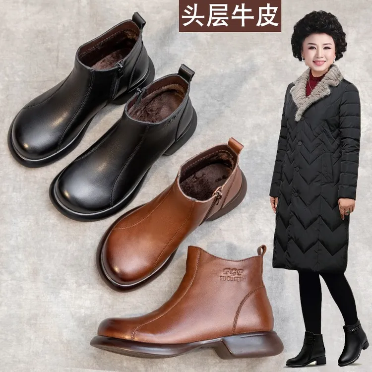 宽头妈妈鞋棉鞋秋冬新款真皮短靴薄靴中老年软底中年加绒高级皮鞋