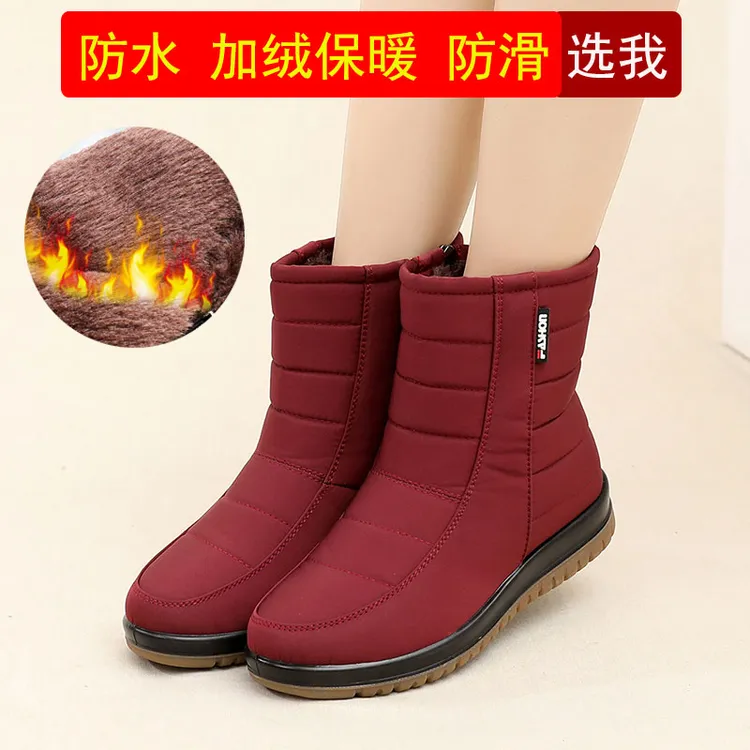防水雪地靴女冬季新款软底保暖鞋妈妈鞋子加绒防滑加厚底棉靴棉鞋
