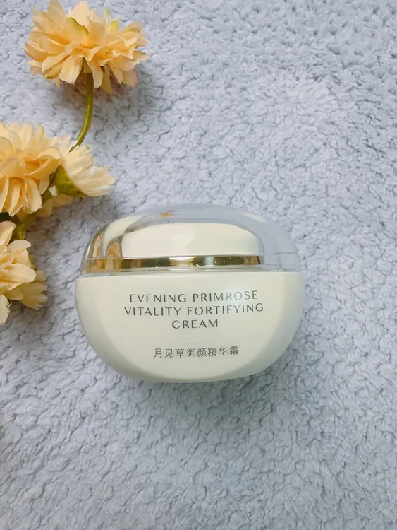 月见草御颜精华霜40克【咨询客服有惊喜】