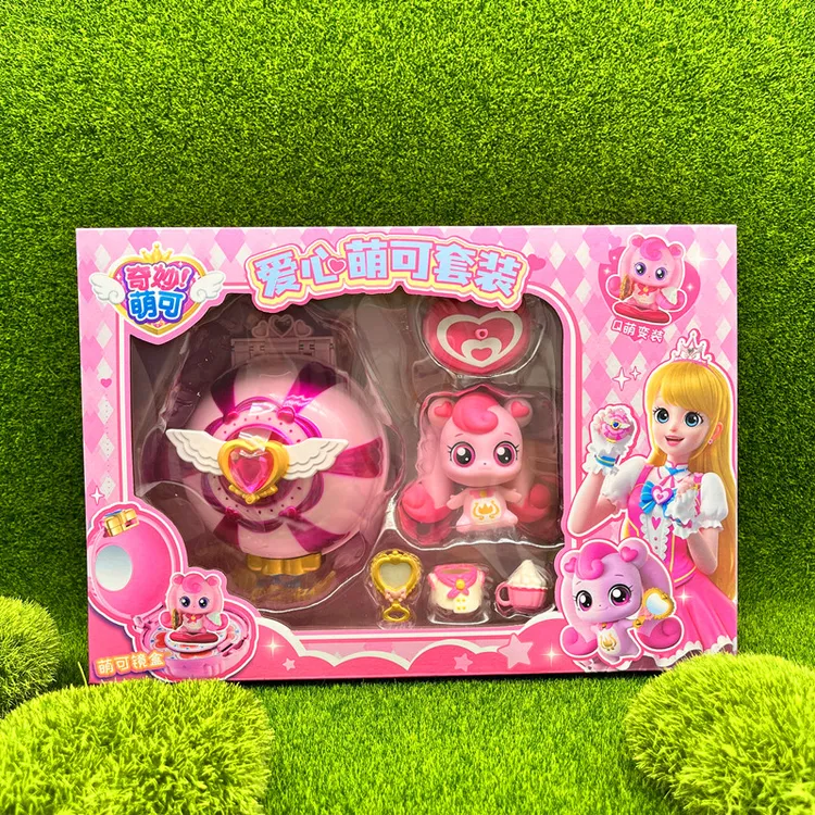 奇妙萌可玩具惊喜镜盒系列皇室爱心唱唱幸福梦珂蒙可女孩公主儿童