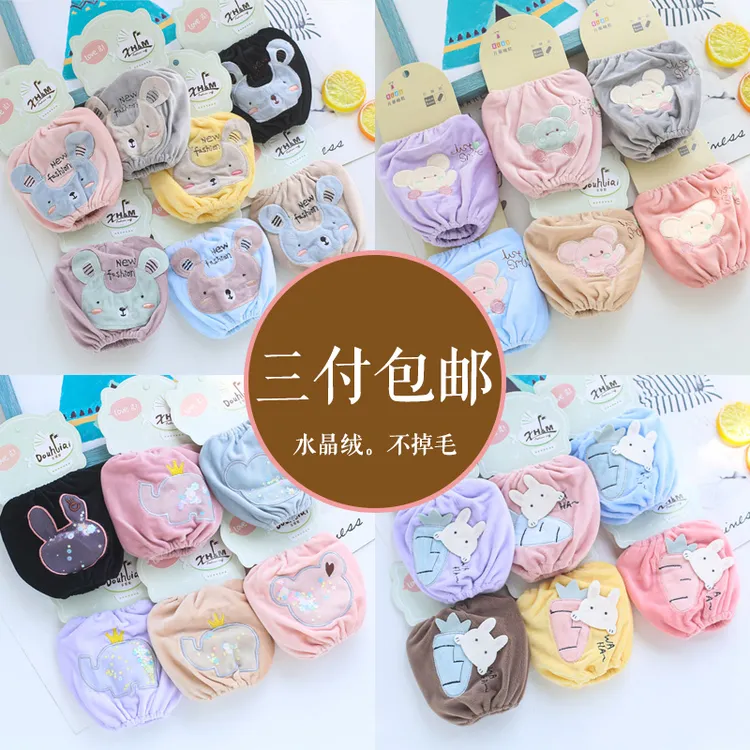 3双包邮 儿童袖套0-4岁婴幼儿宝宝套袖防污防油秋冬小孩护袖袖头