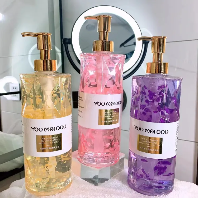 优麦豆真我香水花瓣沐浴露润肤保湿补水持久留香家庭装按压大容量
