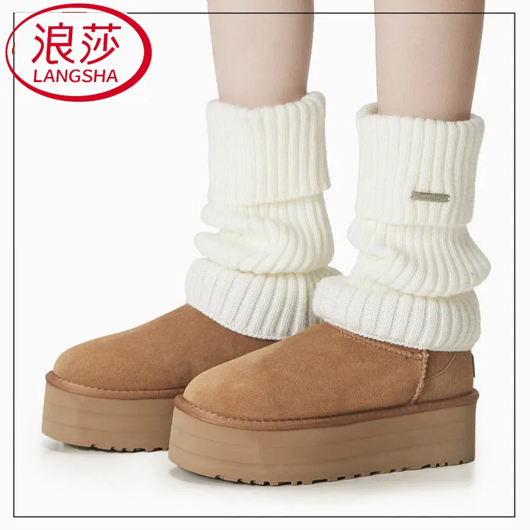 浪莎秋冬新款白色针织堆堆袜子女款袜套保暖显瘦腿套雪地靴小腿袜