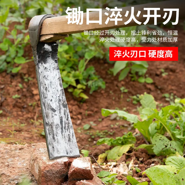 加厚加重挖沟挖掘机斗齿钢锰钢锻打锄头加长省力种植园林农业农用