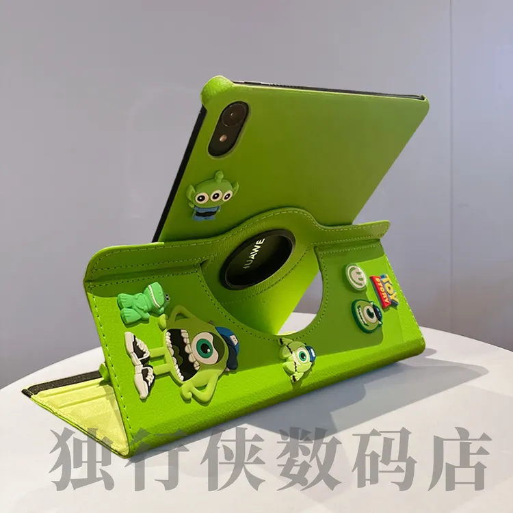 三眼仔360旋转支架皮套适用2023华为matepad11荣耀平板9硬壳12.1