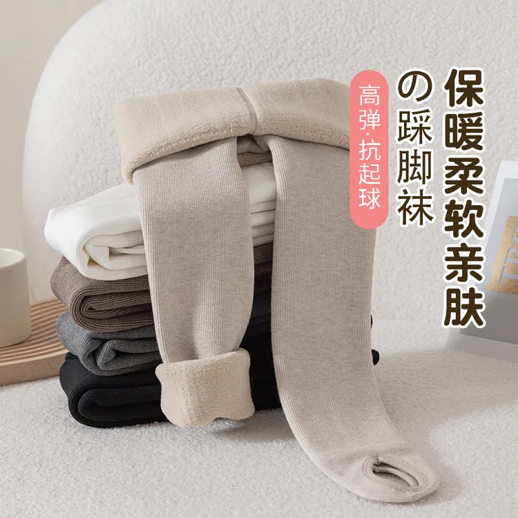 儿童打底裤加绒加厚踩脚裤女童舞蹈袜保暖裤宝宝外穿长裤秋冬童裤