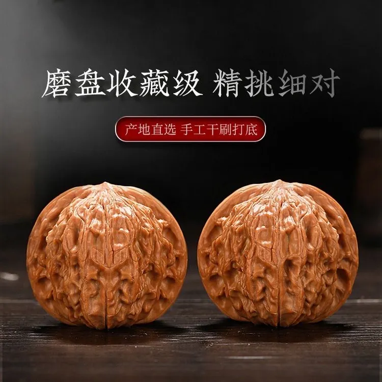 文玩核桃精品狮子头送礼苹果园把玩四座楼手把件收藏级官帽蛤蟆头