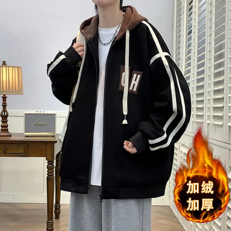 学院风潮男学生百搭加绒加厚外套青少年男生休闲时尚棒球服夹克衫