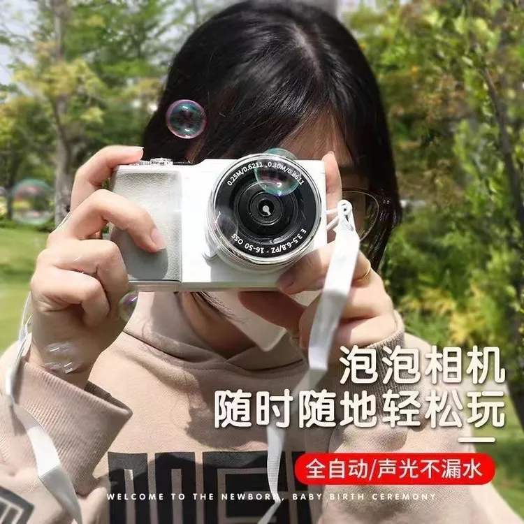 新款仙女拍摄道具吹泡泡相机单反儿童玩具女孩手持电动泡泡机礼物