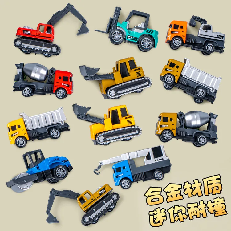 工程车玩具套装宝宝小汽车模型仿真收藏儿童礼物男孩挖掘机玩具车