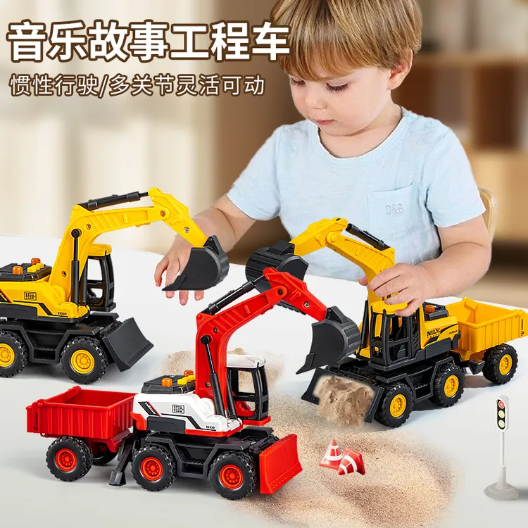 工程车故事机儿童声光挖掘机惯性载土翻斗车玩具男孩宝宝搅拌模型