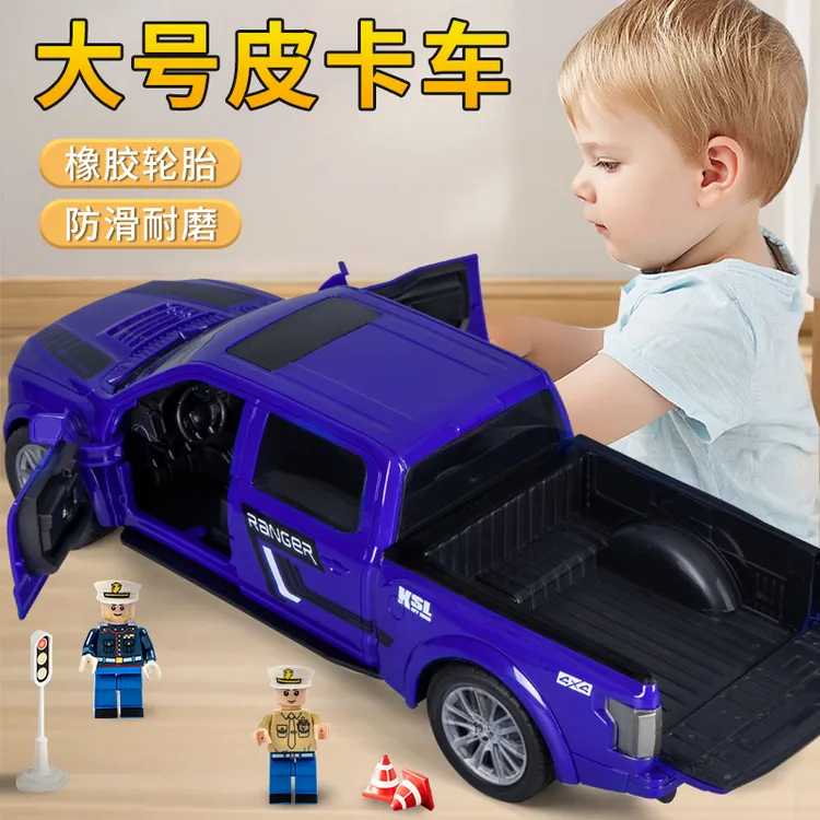 惯性小汽车大号皮卡车模型可开门声光儿童仿真警车男孩儿网红玩具