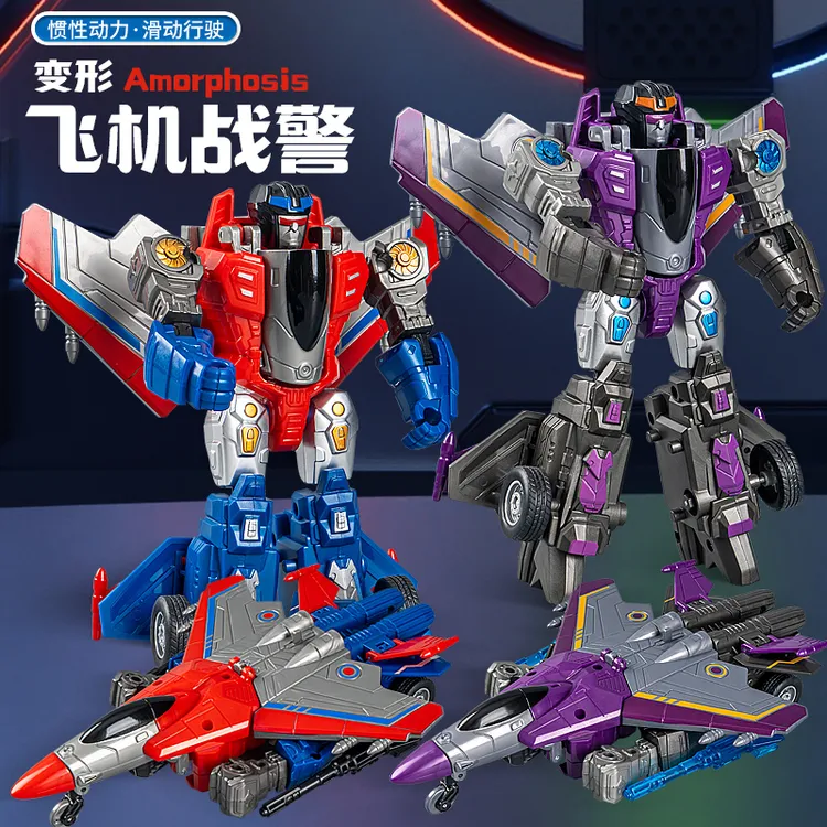 变形玩具儿童飞机变身机器人汽车机甲男孩战士礼物卡通模型玩具