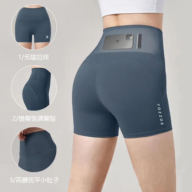 高腰专用三分紧身裤女健身速干夏季薄款跑步短裤专业运动紧身短裤
