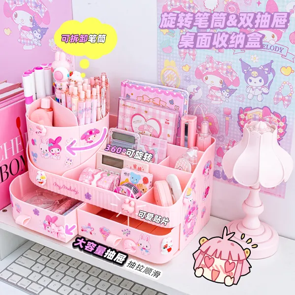 多功能双抽屉旋转笔筒女孩可爱卡通笔桶办公学习小学生桌面收纳盒