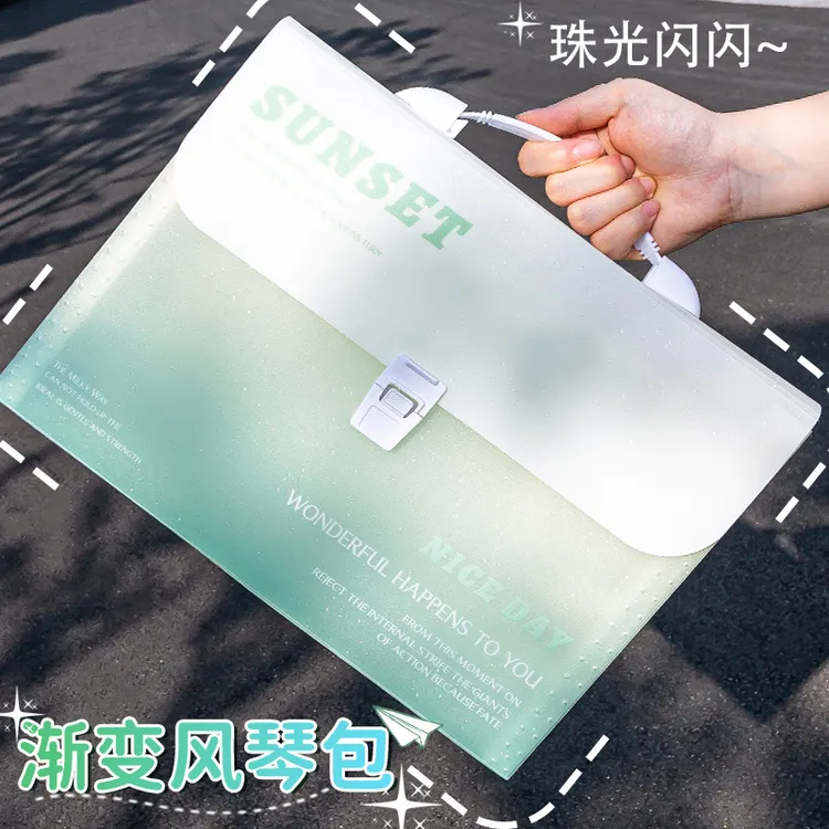 试卷收纳袋神器风琴包文件夹初中生专用小学生卷子大容量高颜值中