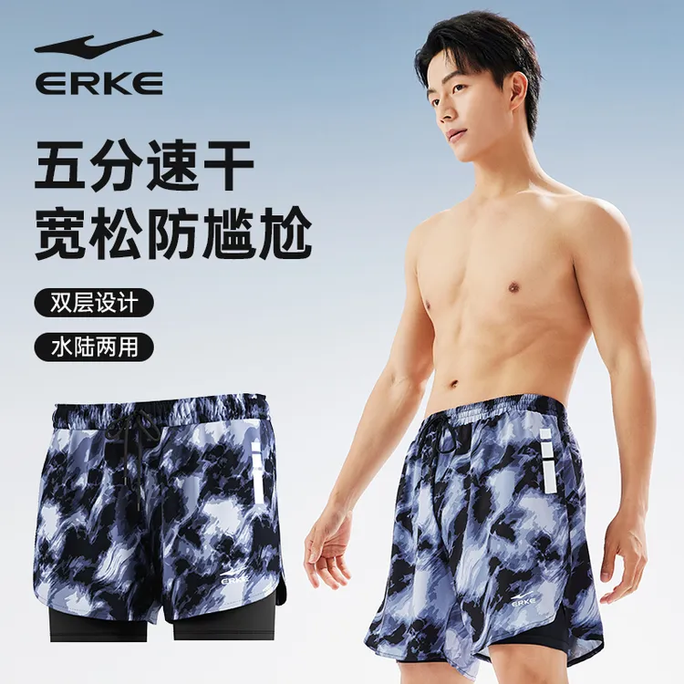 erke/鸿星尔克鸿星尔克男士假两件五分泳裤防尴尬宽松游泳裤海边