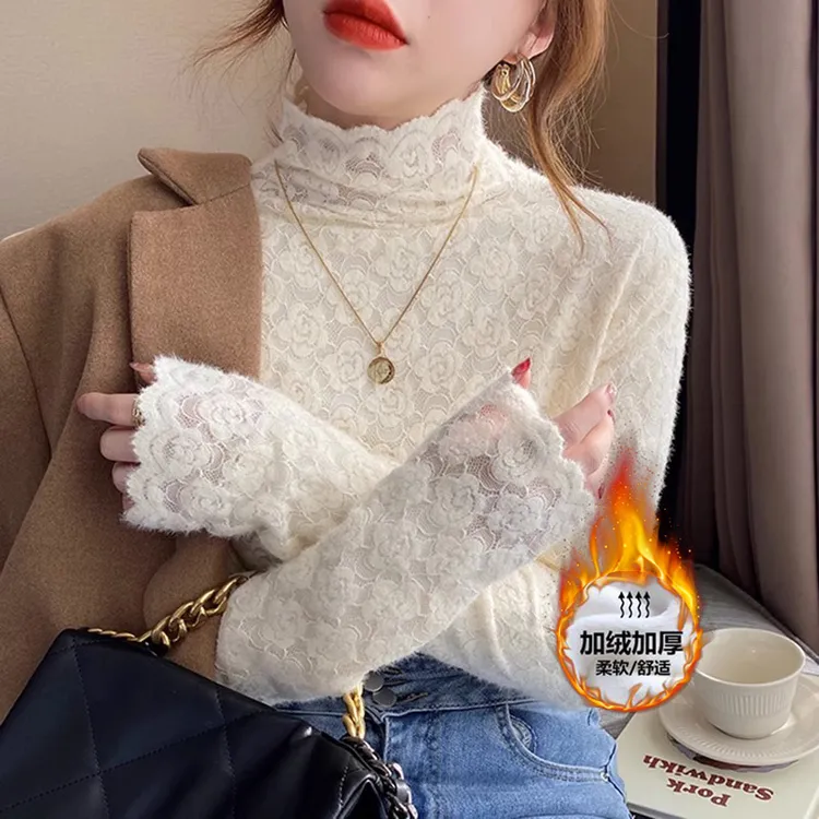 加绒打底衫女内搭新款秋冬洋气显瘦高领长袖蕾丝百搭别致保暖上衣