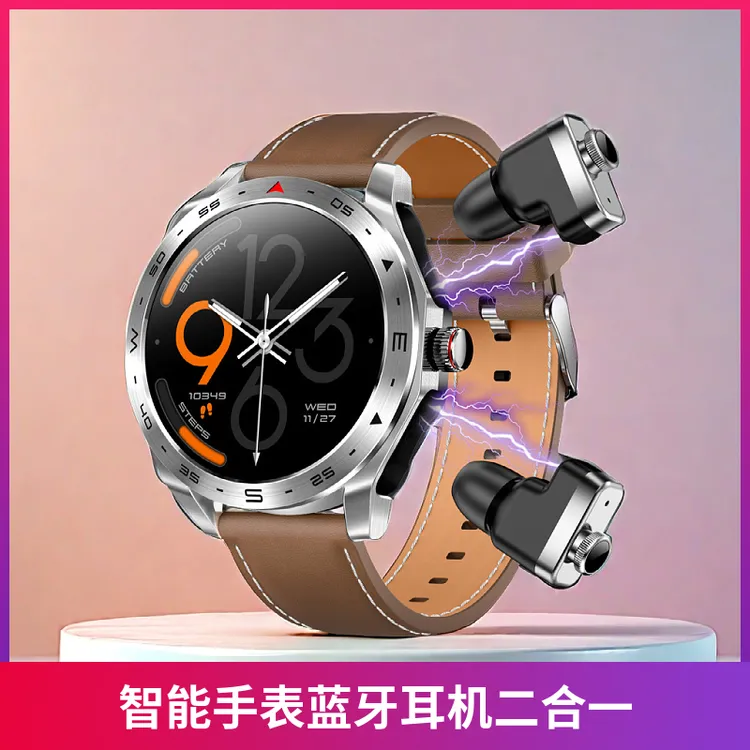顶配版华强北智能手表蓝牙耳机二合一多功能电话运动手表NFC支付