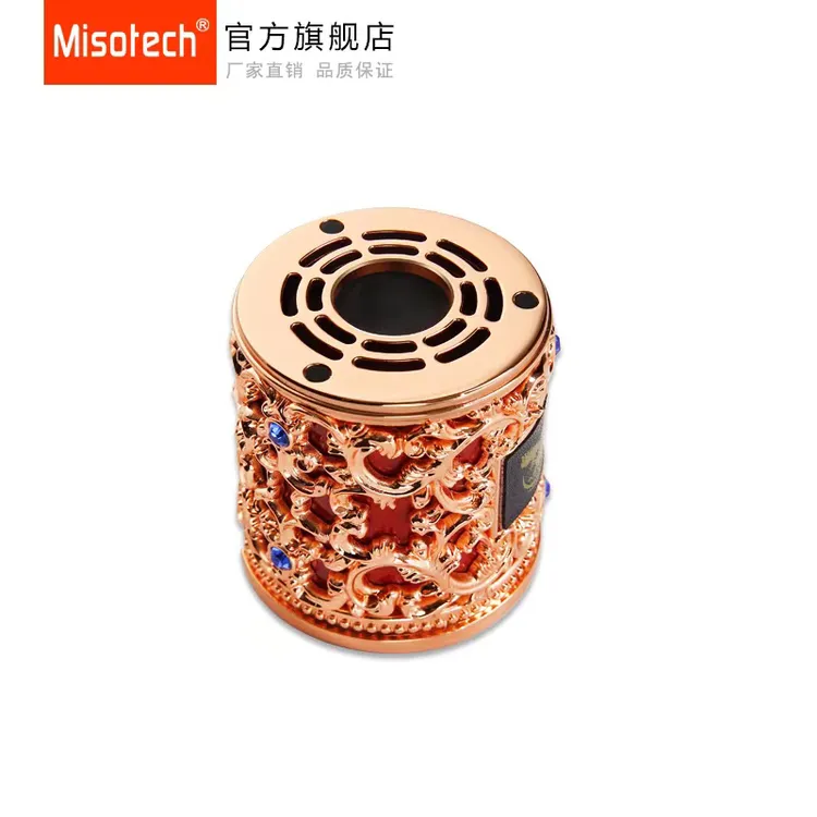 「Misotech明硕迷你小型音响无线蓝牙音箱户外便携式家用音响