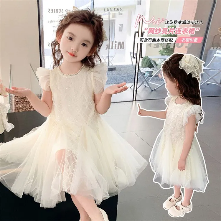 女童夏季公主裙2025新款女宝宝奶白洋气连衣裙儿童网纱裙子亮片夏