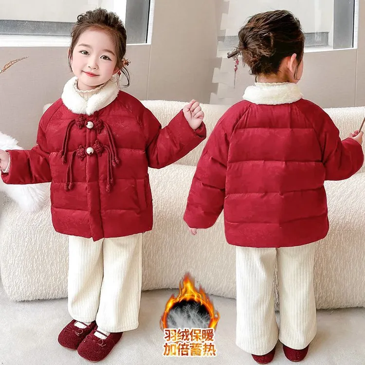 女童羽绒服加厚冬季2025新款洋气儿童中国结拜年服女宝宝冬装外套