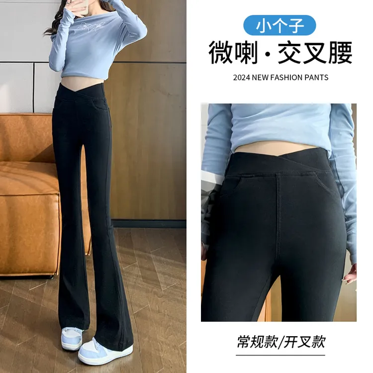 ruiliya/芮丽娅交叉腰微喇小黑裤女秋新款高腰修身显瘦黑色喇叭裤