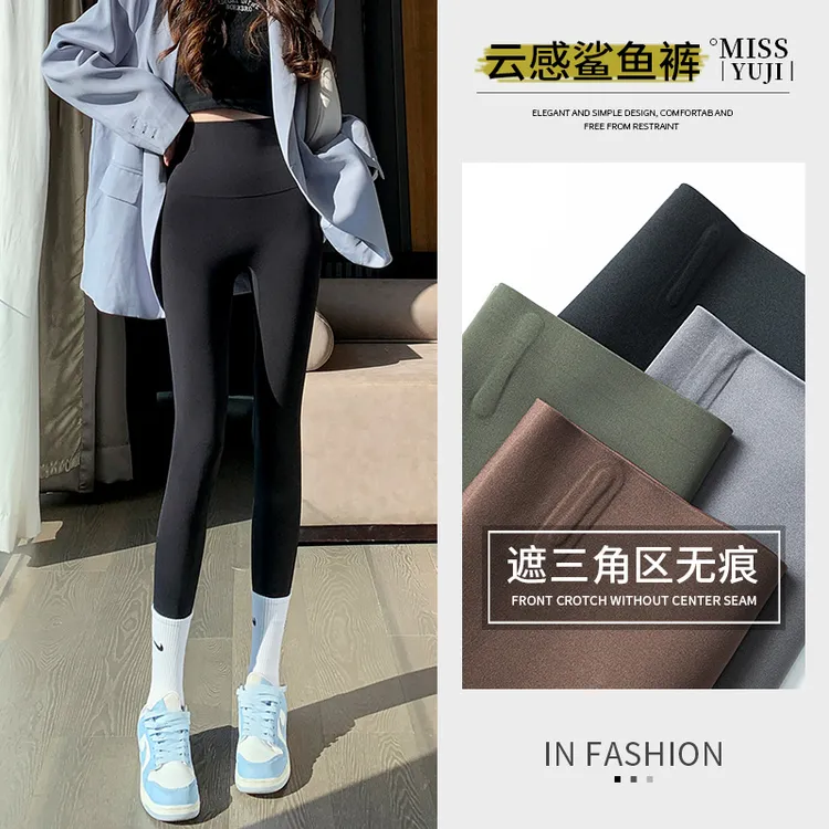ruiliya/芮丽娅鲨鱼皮打底裤女外穿紧身收腹提臀芭比瑜伽秋季新款