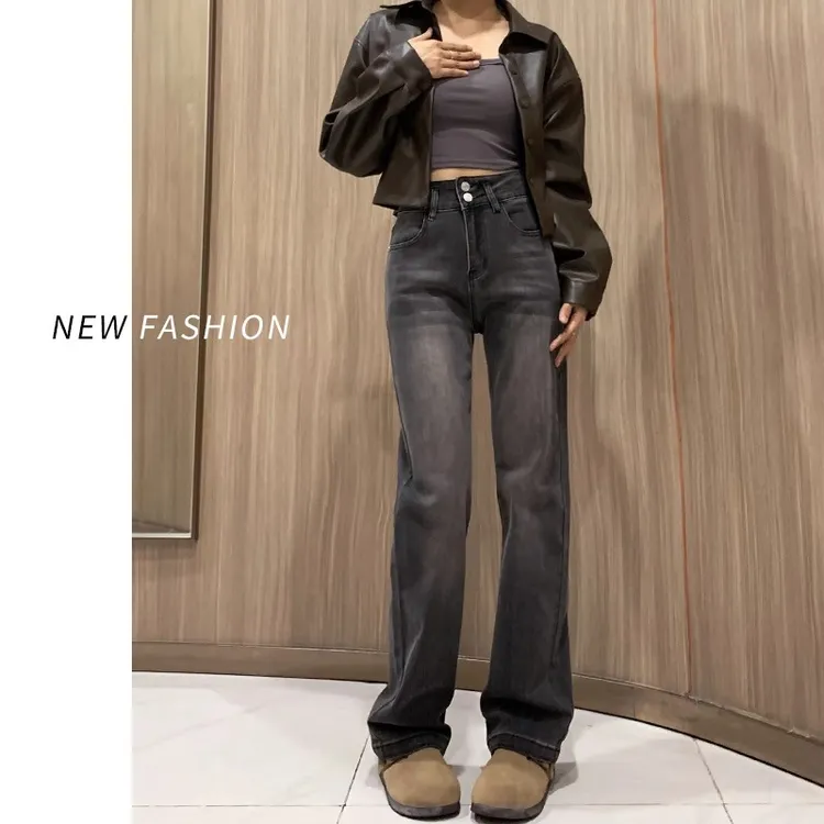 ruiliya/芮丽娅黑灰色直筒牛仔裤女春秋小个子高腰宽松窄版阔腿裤