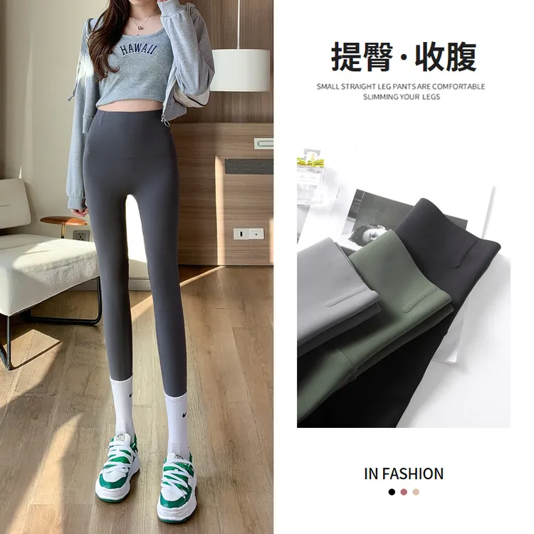 ruiliya/芮丽娅黑色鲨鱼裤高腰收腹提臀不掉档瑜伽健身哑光打底裤