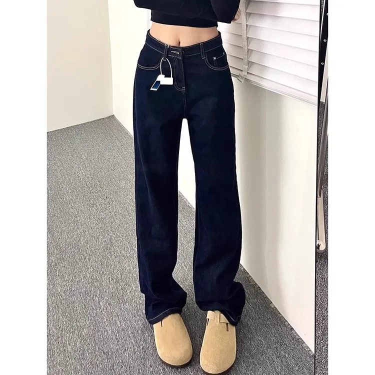 175加长高个子170直筒牛仔裤女春秋高腰显瘦复古深蓝色窄版阔腿裤