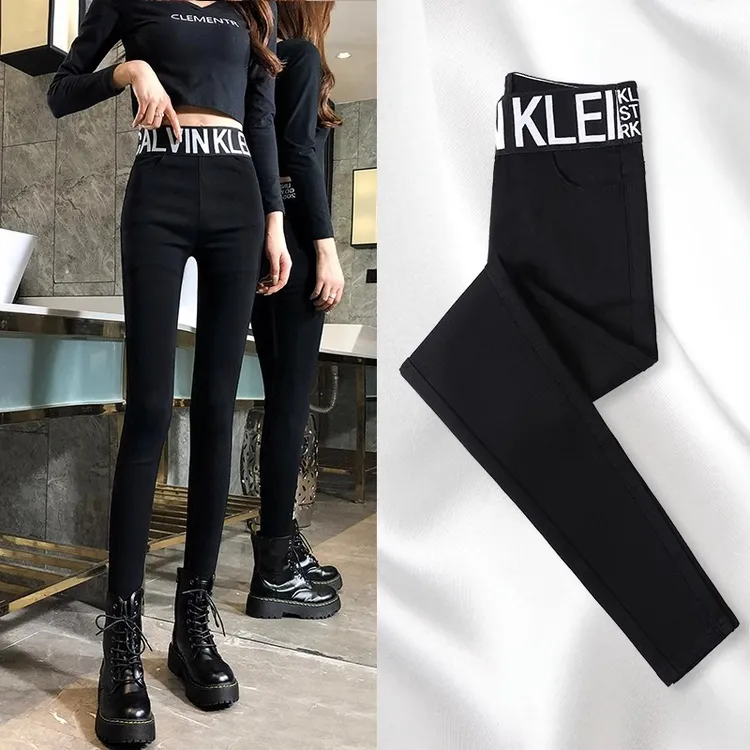 ruiliya/芮丽娅打底裤女外穿春秋高腰紧身黑色魔术小脚铅笔小黑裤