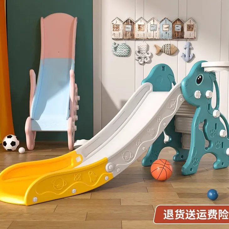 滑滑梯宝宝孩子乐园加宽加大加高稳固下滑趣味折叠游乐场