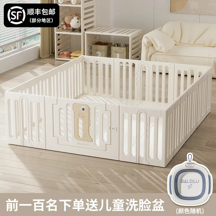 芭蕾鹿宝宝游戏围栏爬爬垫防护栏儿童地上婴儿爬行室内安全组合