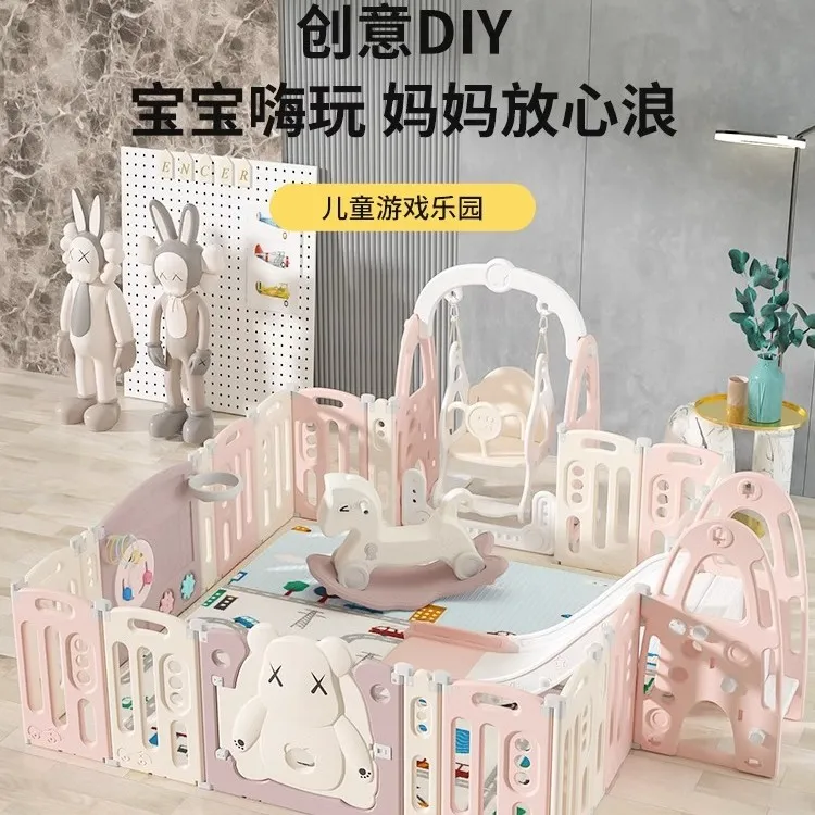 芭蕾鹿婴儿安装爬行垫秋千儿游戏栅栏围栏地上学步室内家用宝宝