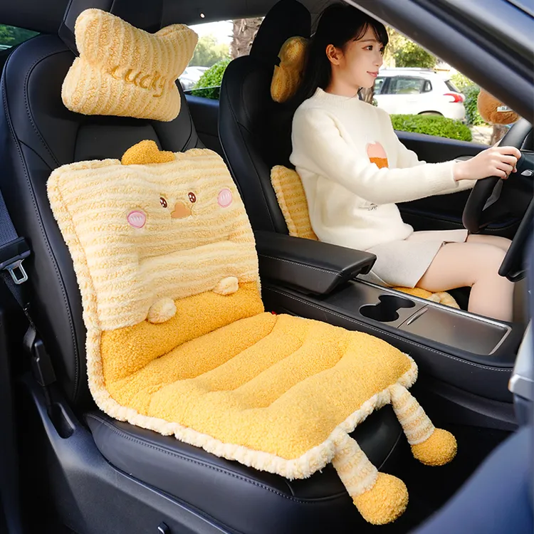 卡通汽车坐垫冬季加绒毛绒车内座椅垫办公室椅垫腰靠一体四季通用