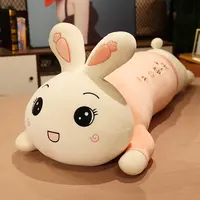 可爱兔子玩偶长抱枕公仔毛绒玩具女生床上睡觉夹腿布娃娃生日礼物