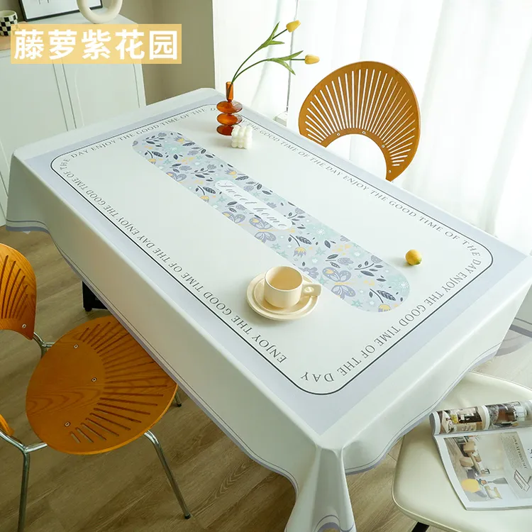 藤萝紫花园轻奢法式桌布防水防油防烫免洗餐桌茶几台布PVC长方形